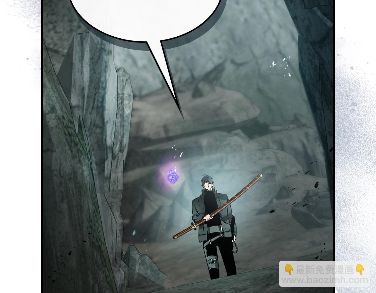 與神一同升級 - 第128話 尋找八咫鏡(4/5) - 5