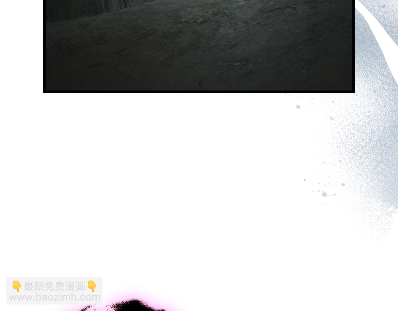 與神一同升級 - 第128話 尋找八咫鏡(4/5) - 6