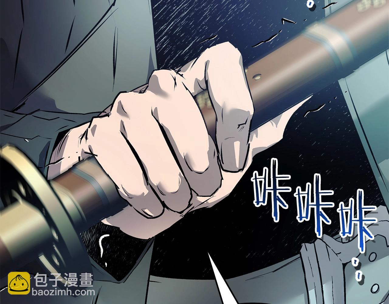 與神一同升級 - 第128話 尋找八咫鏡(4/5) - 8