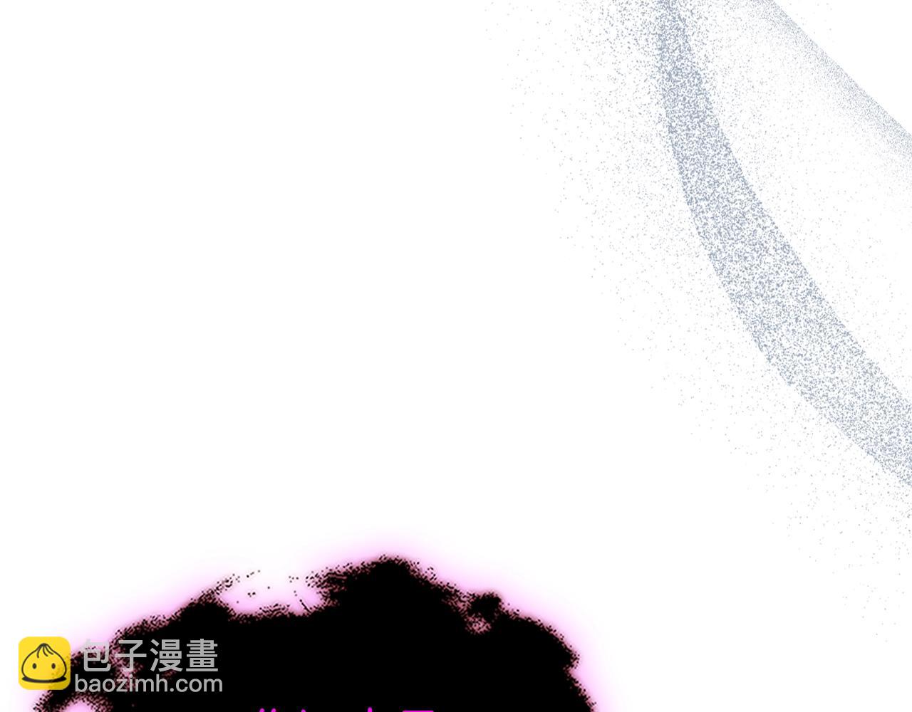 與神一同升級 - 第128話 尋找八咫鏡(4/5) - 5