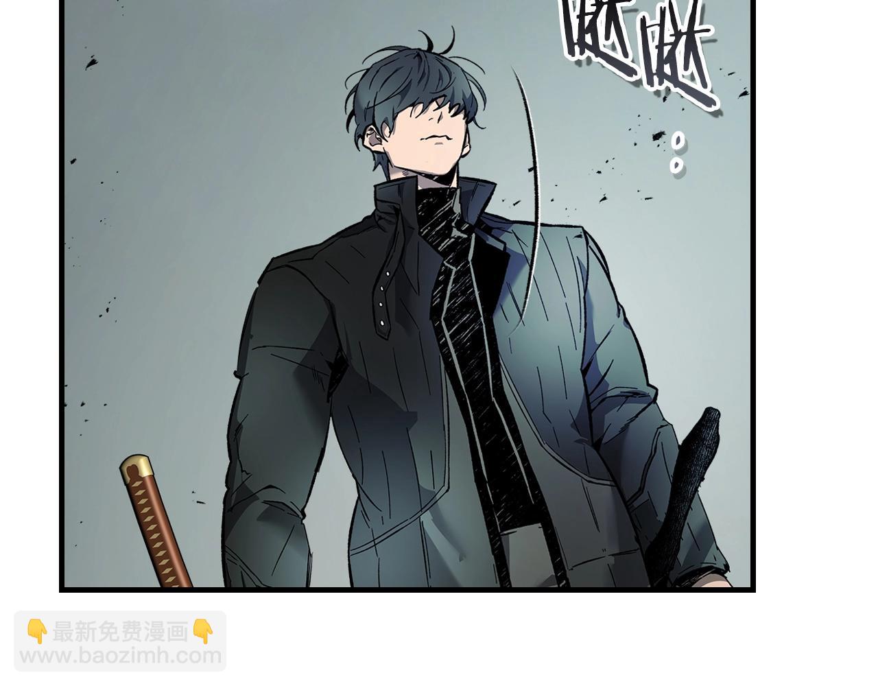 與神一同升級 - 第128話 尋找八咫鏡(4/5) - 7