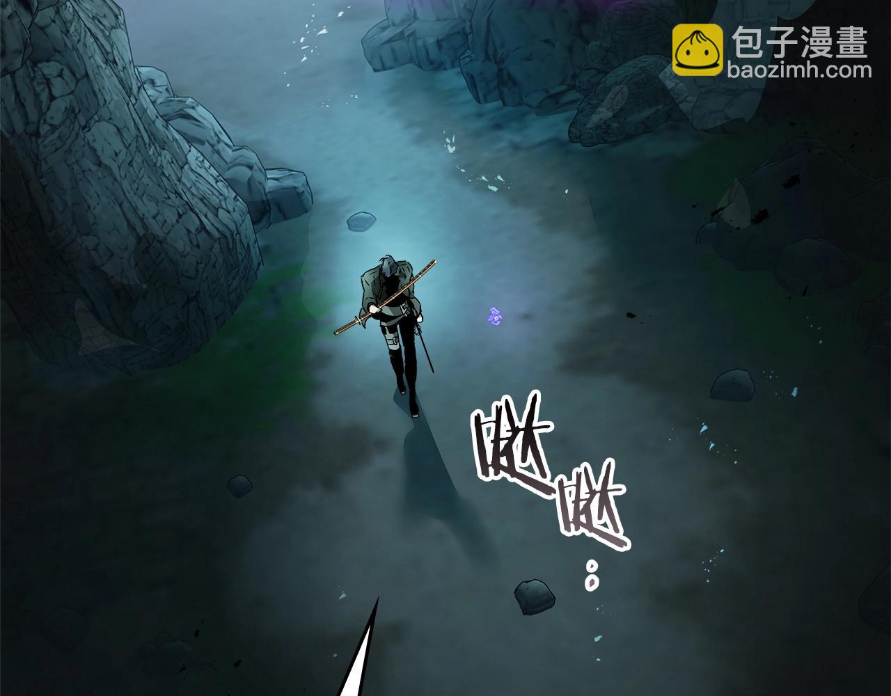 與神一同升級 - 第128話 尋找八咫鏡(4/5) - 5