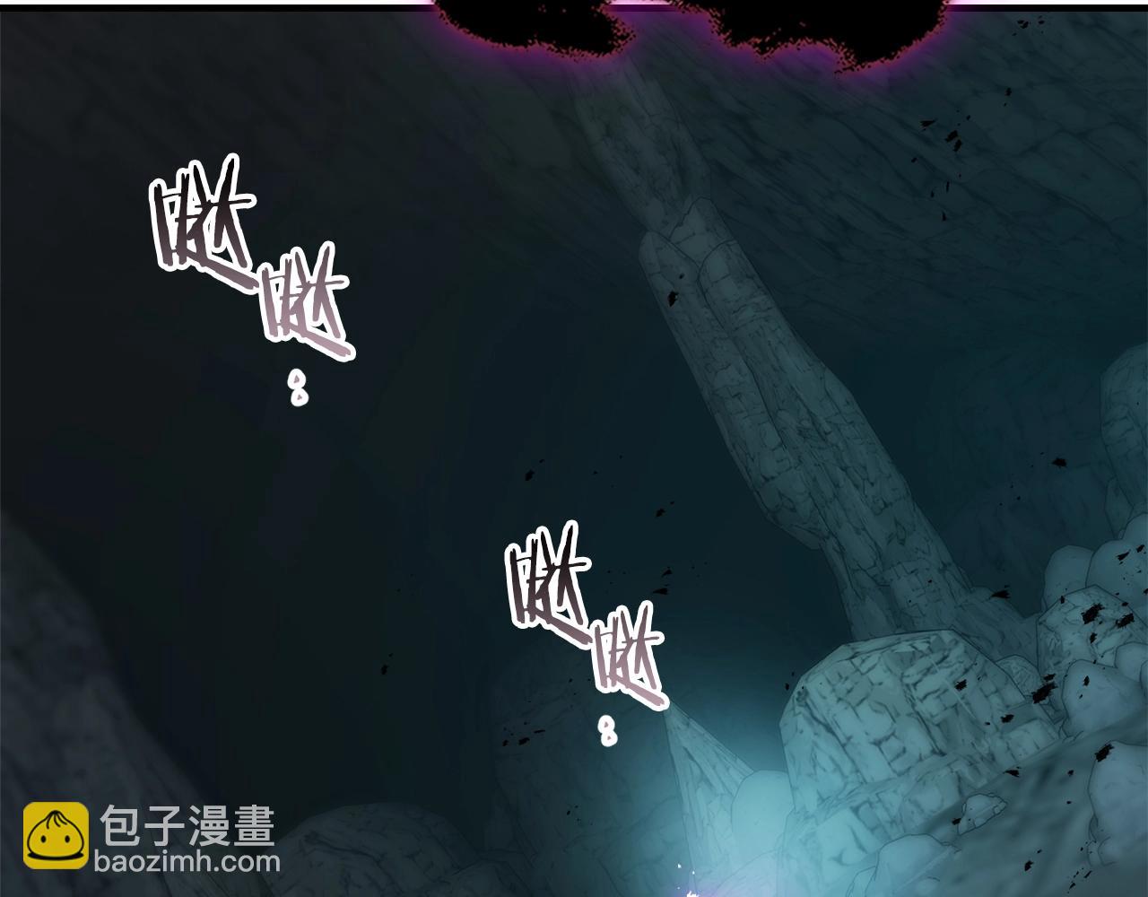 與神一同升級 - 第128話 尋找八咫鏡(4/5) - 4