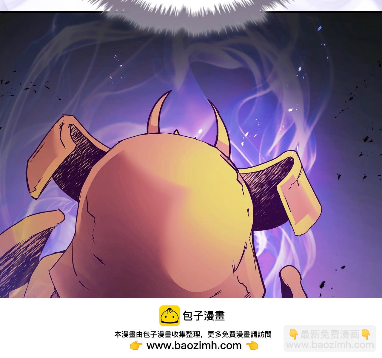 與神一同升級 - 第128話 尋找八咫鏡(4/5) - 6