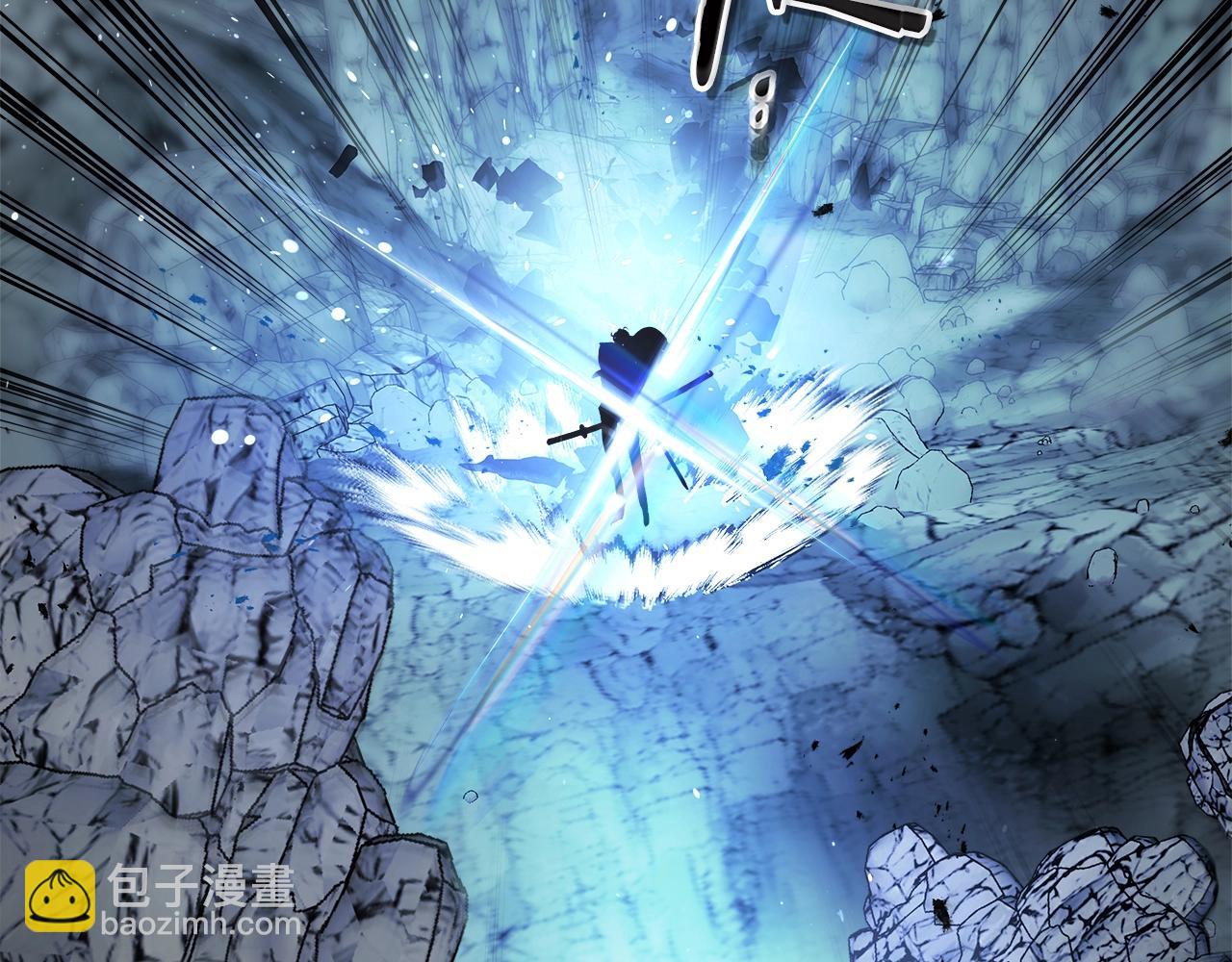 與神一同升級 - 第128話 尋找八咫鏡(5/5) - 2