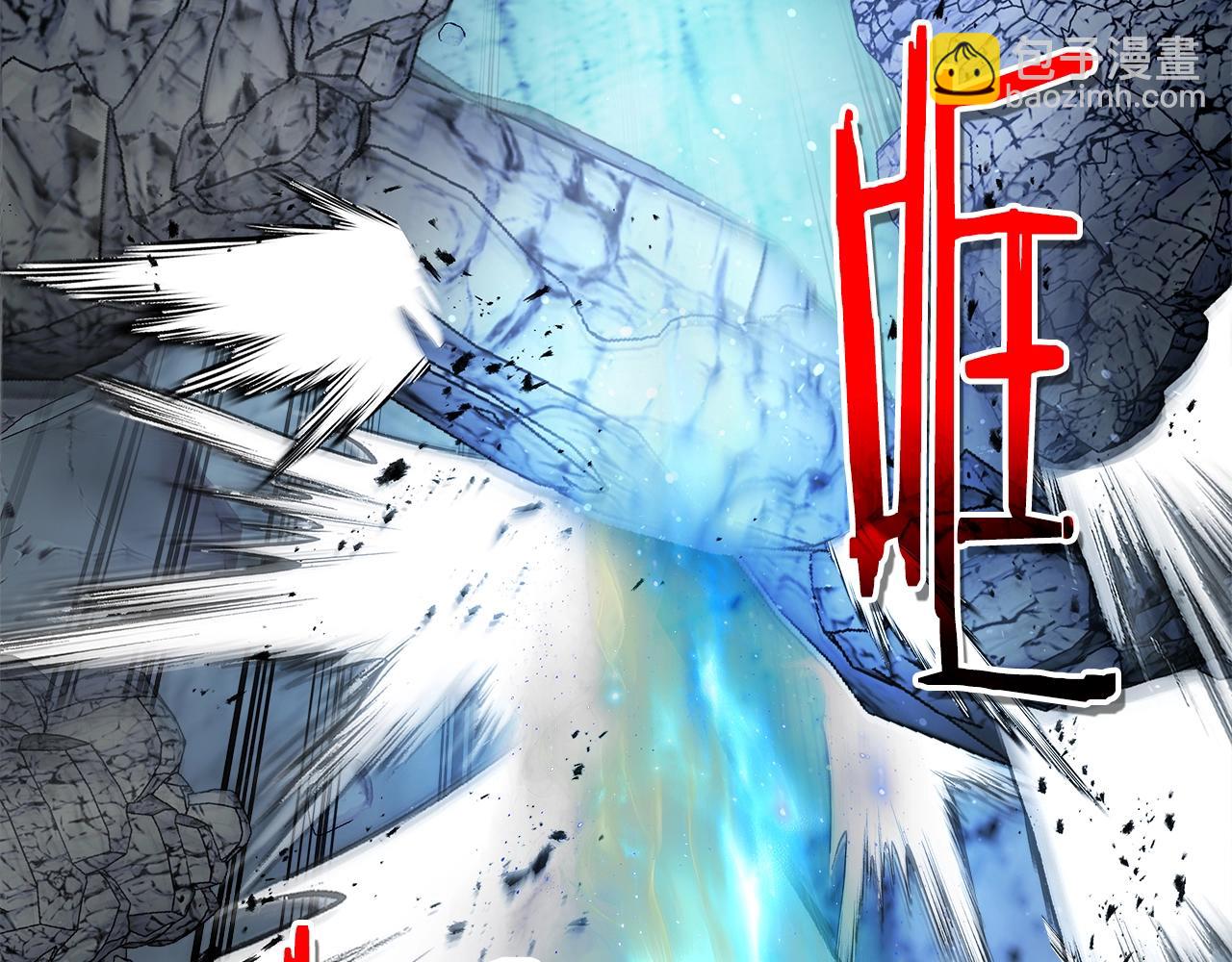 與神一同升級 - 第128話 尋找八咫鏡(5/5) - 3