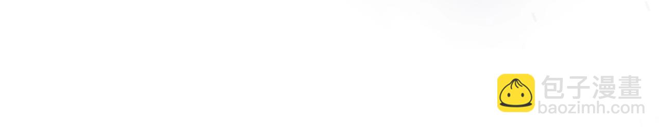 與神一同升級 - 第128話 尋找八咫鏡(5/5) - 6