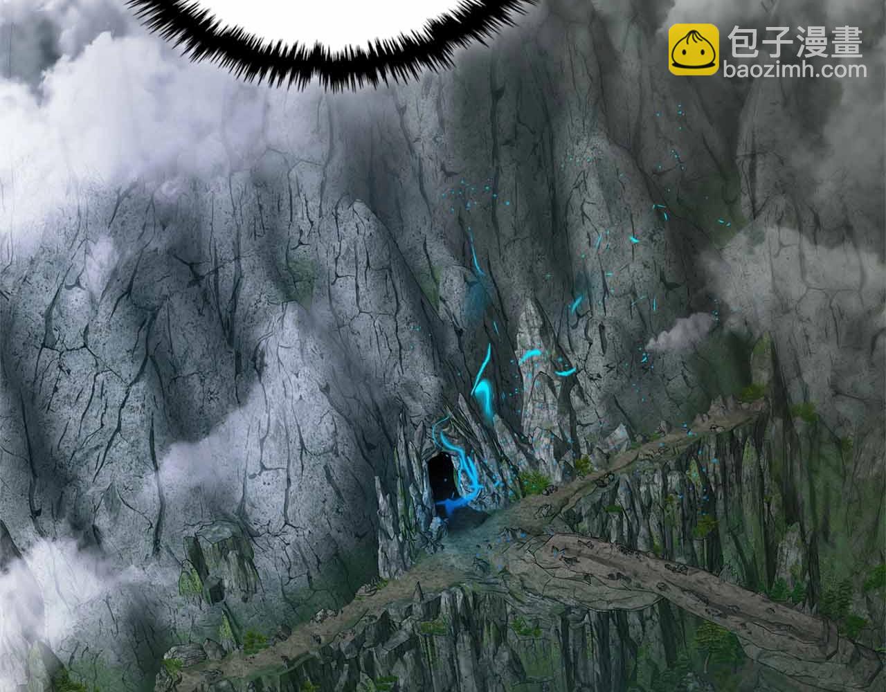 與神一同升級 - 第128話 尋找八咫鏡(5/5) - 2