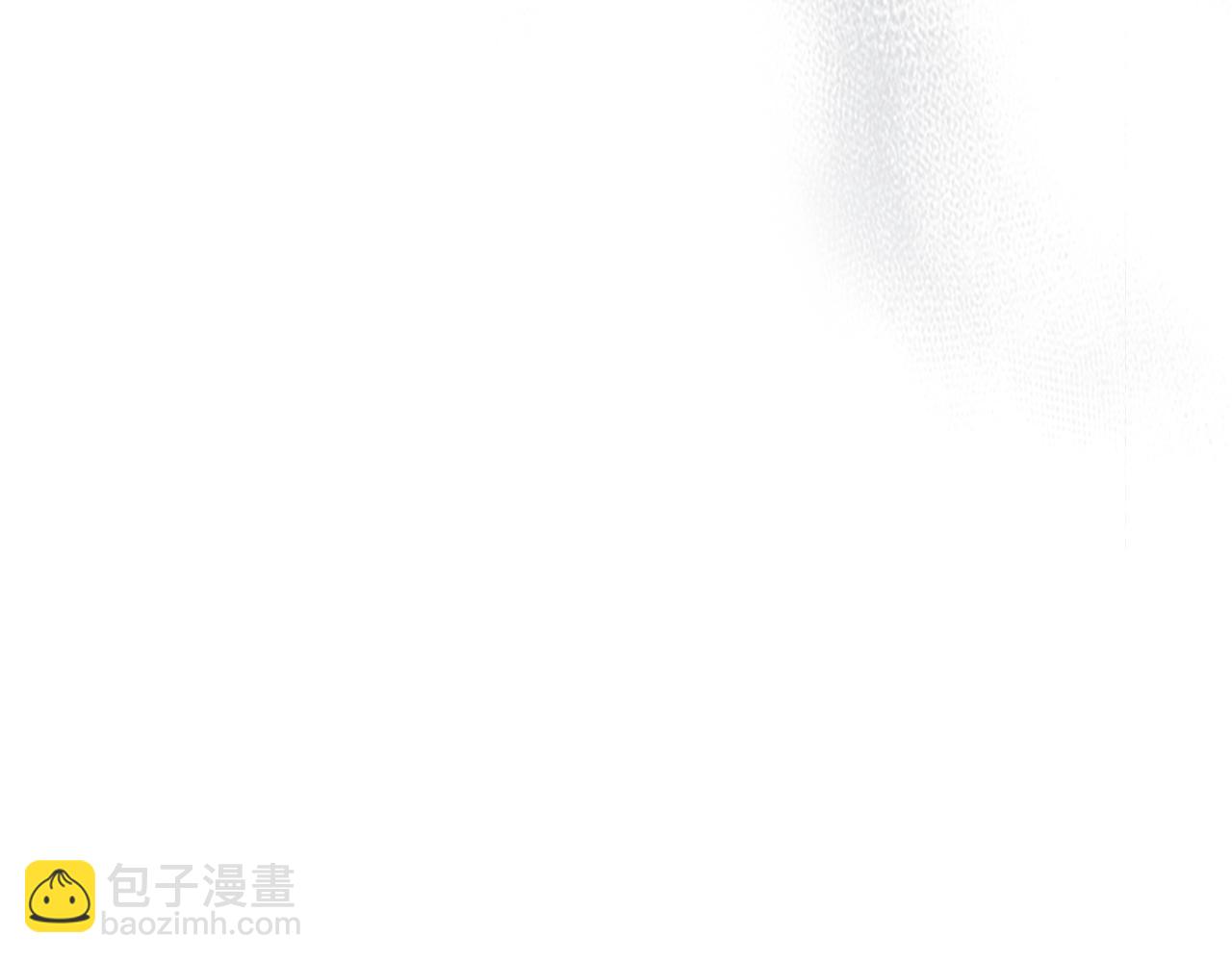 與神一同升級 - 第128話 尋找八咫鏡(1/5) - 1