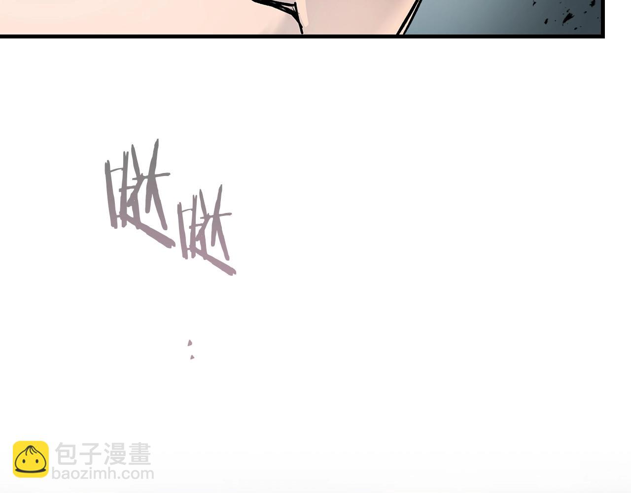 與神一同升級 - 第128話 尋找八咫鏡(1/5) - 1