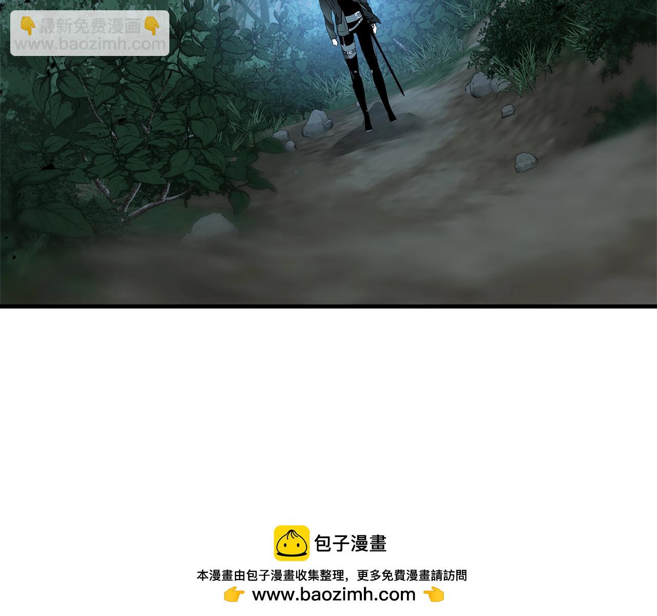 與神一同升級 - 第128話 尋找八咫鏡(2/5) - 6