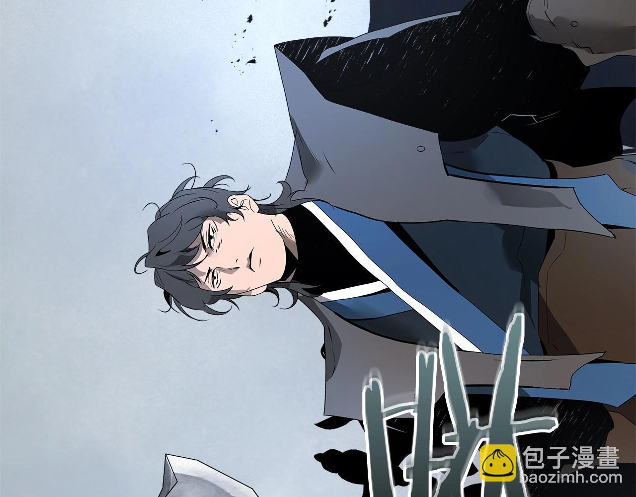 與神一同升級 - 第128話 尋找八咫鏡(2/5) - 2