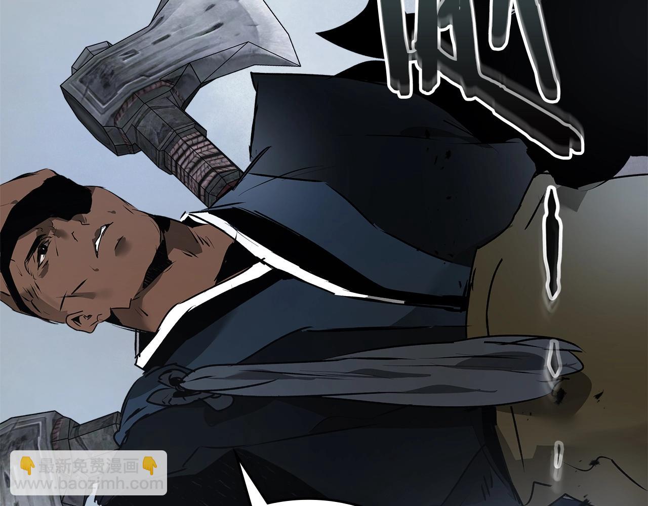 與神一同升級 - 第128話 尋找八咫鏡(2/5) - 3