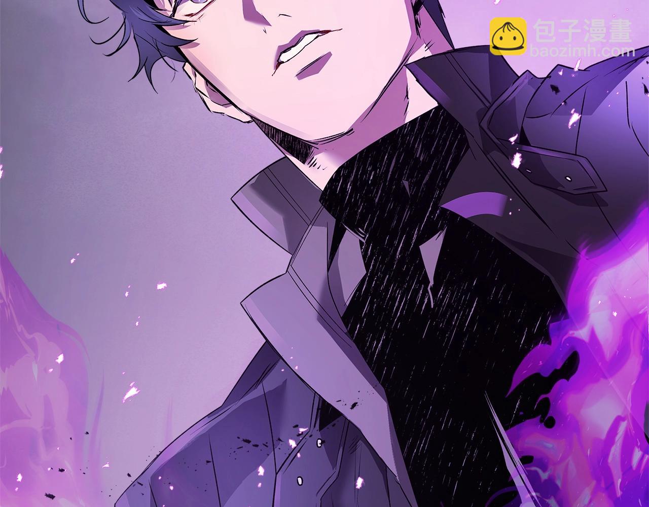 與神一同升級 - 第128話 尋找八咫鏡(2/5) - 4