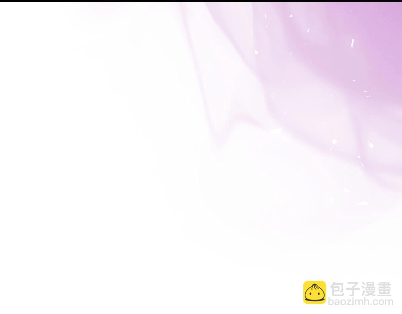 與神一同升級 - 第128話 尋找八咫鏡(2/5) - 6