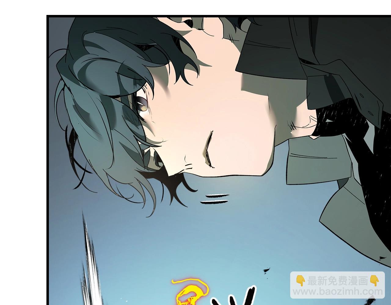 與神一同升級 - 第128話 尋找八咫鏡(2/5) - 7