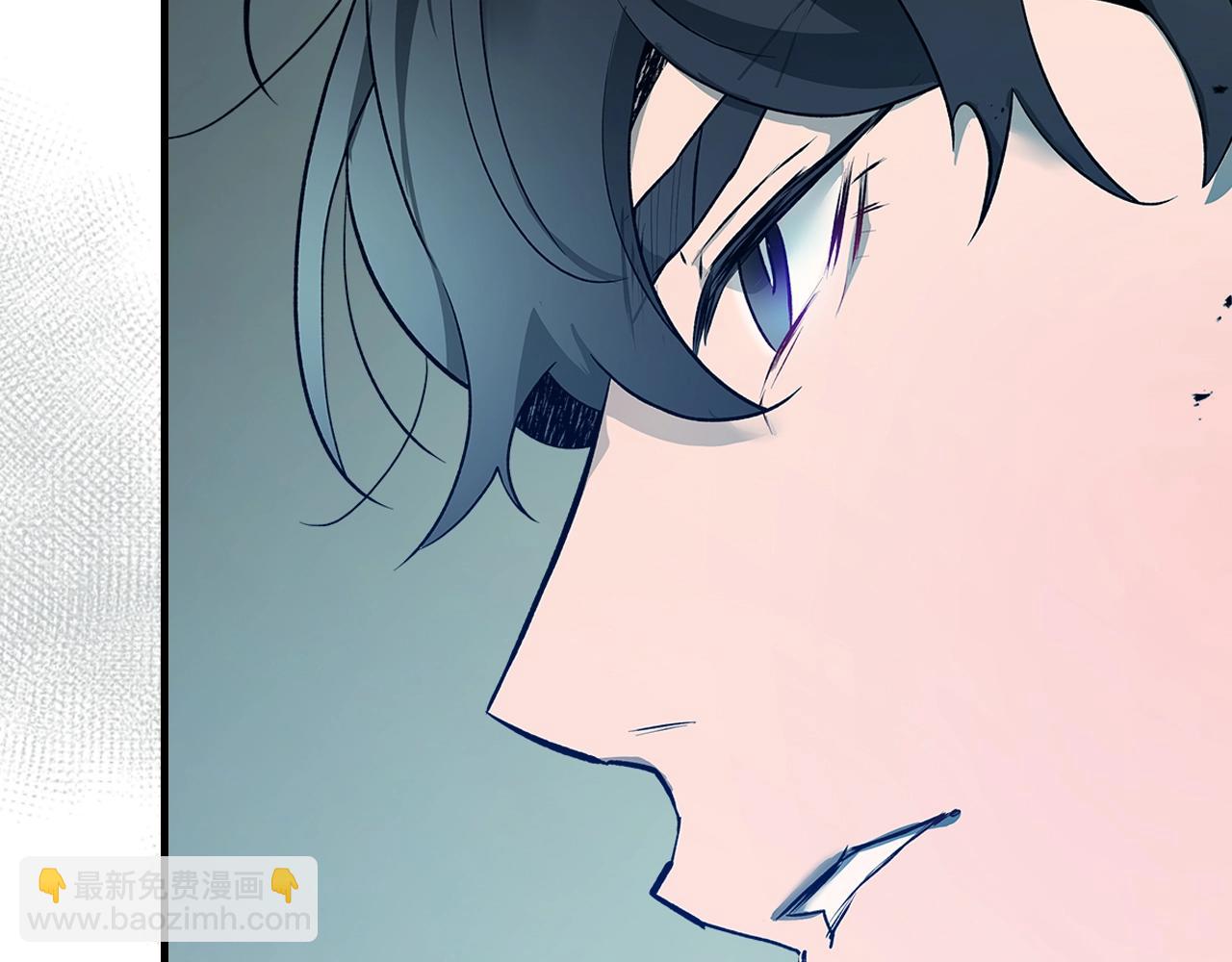 與神一同升級 - 第128話 尋找八咫鏡(2/5) - 1