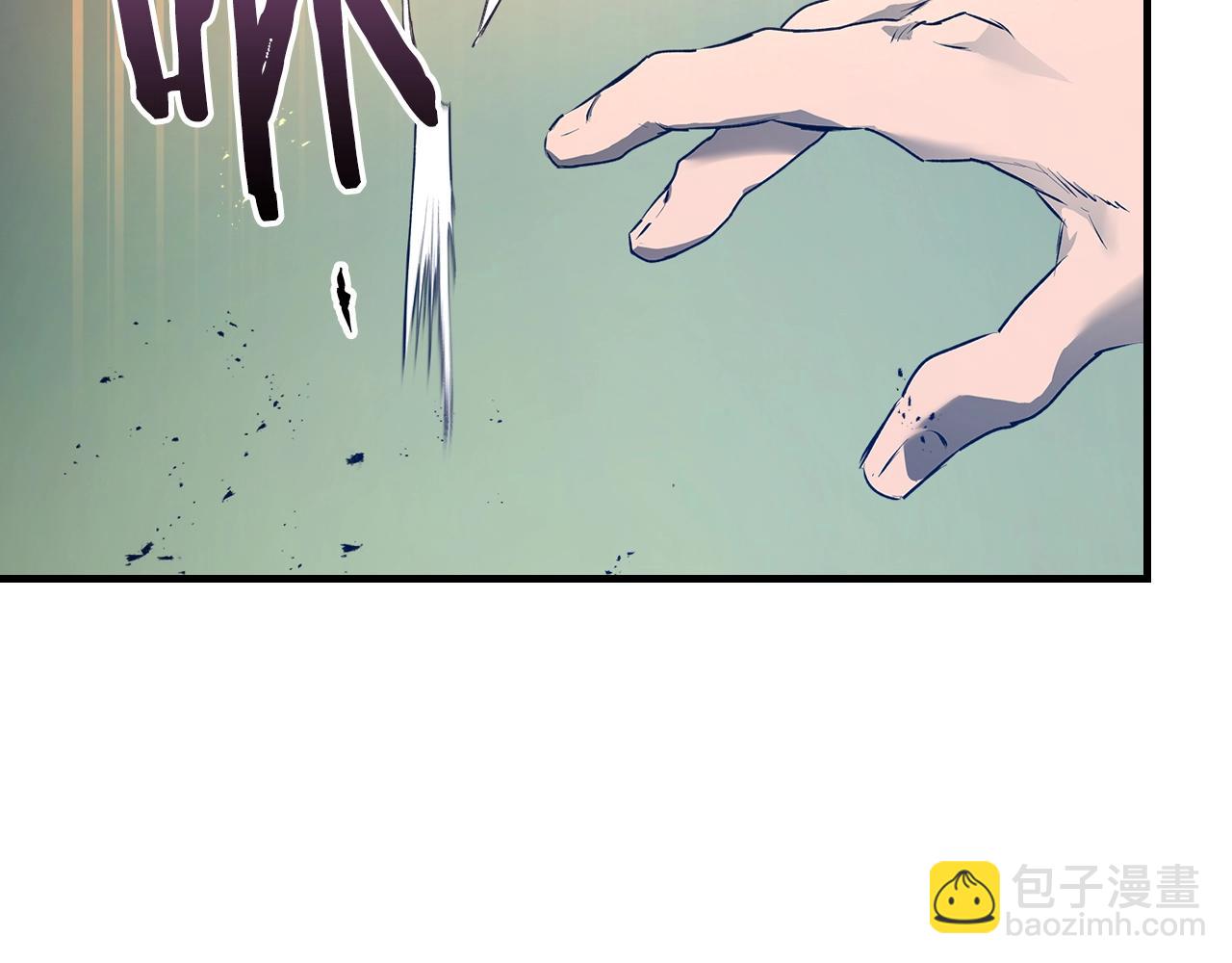 與神一同升級 - 第128話 尋找八咫鏡(2/5) - 5