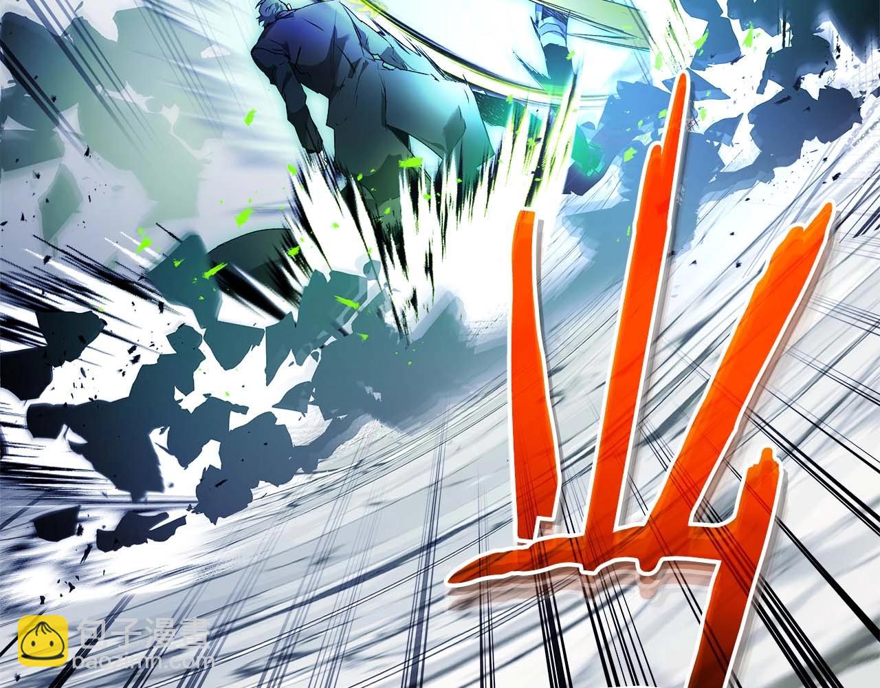 與神一同升級 - 第130話 我自己(3/4) - 5