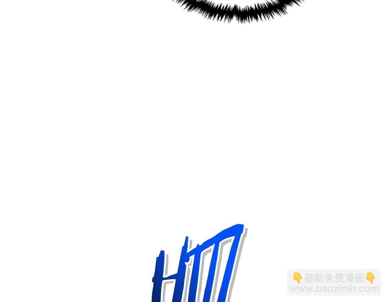 與神一同升級 - 第130話 我自己(3/4) - 1