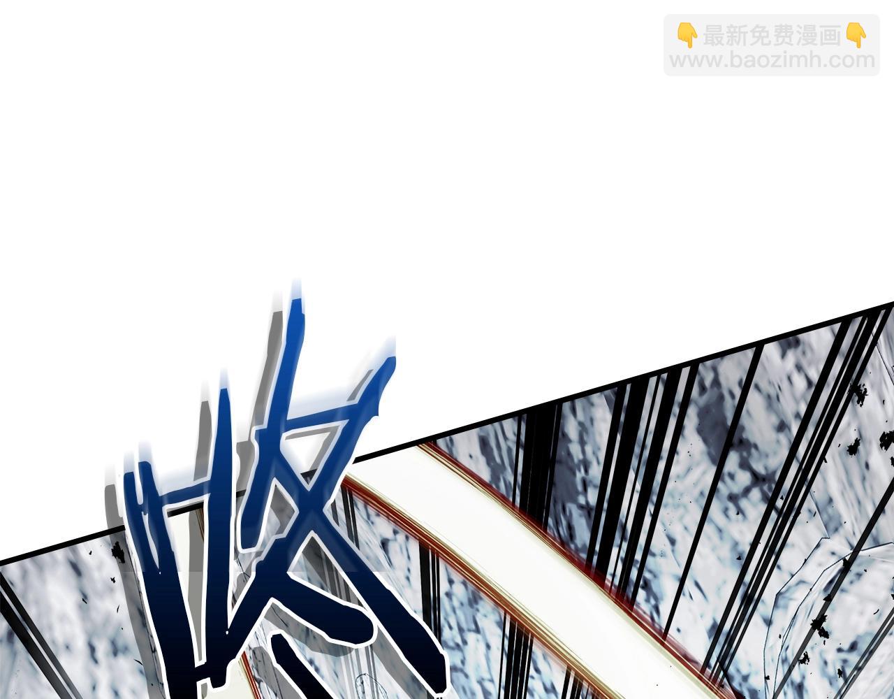 與神一同升級 - 第130話 我自己(3/4) - 8