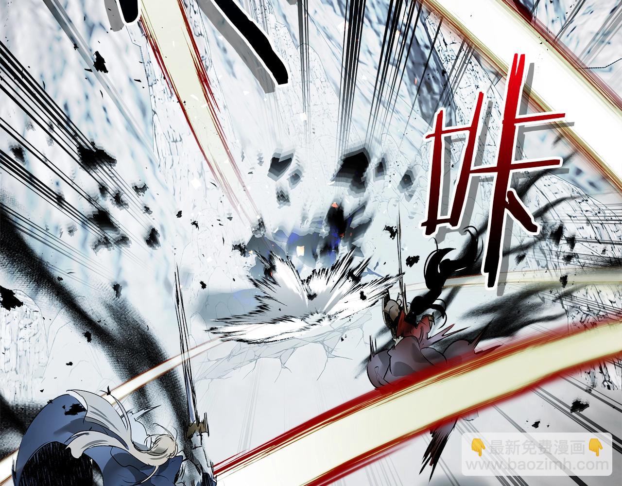 與神一同升級 - 第130話 我自己(3/4) - 1