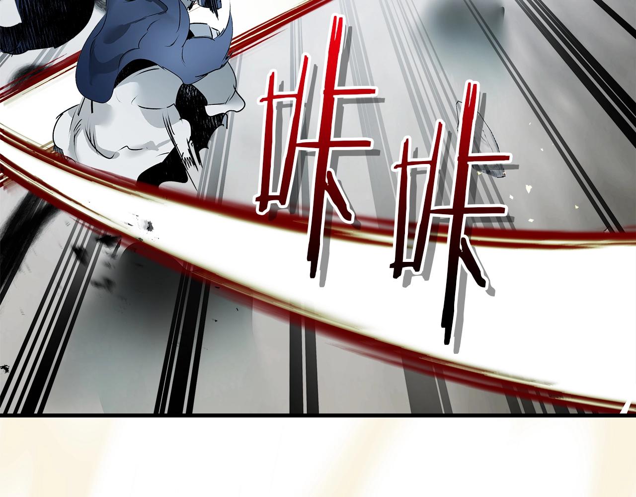 與神一同升級 - 第130話 我自己(3/4) - 2