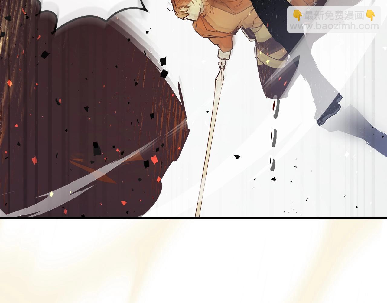 與神一同升級 - 第130話 我自己(3/4) - 6