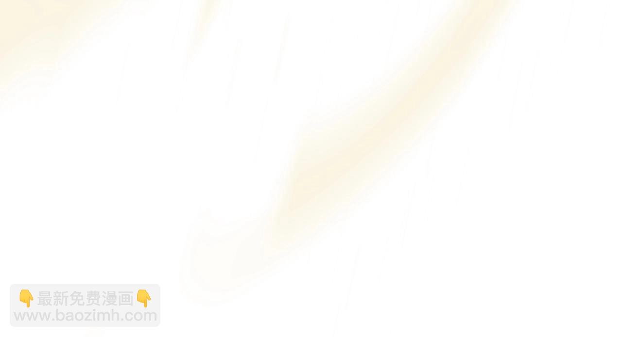 與神一同升級 - 第130話 我自己(3/4) - 7