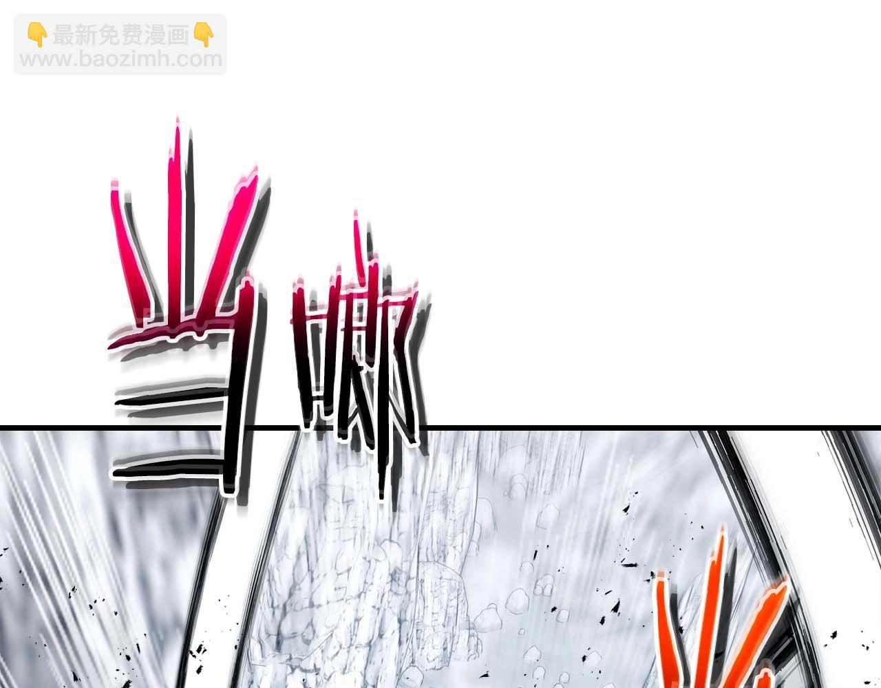 與神一同升級 - 第130話 我自己(3/4) - 8