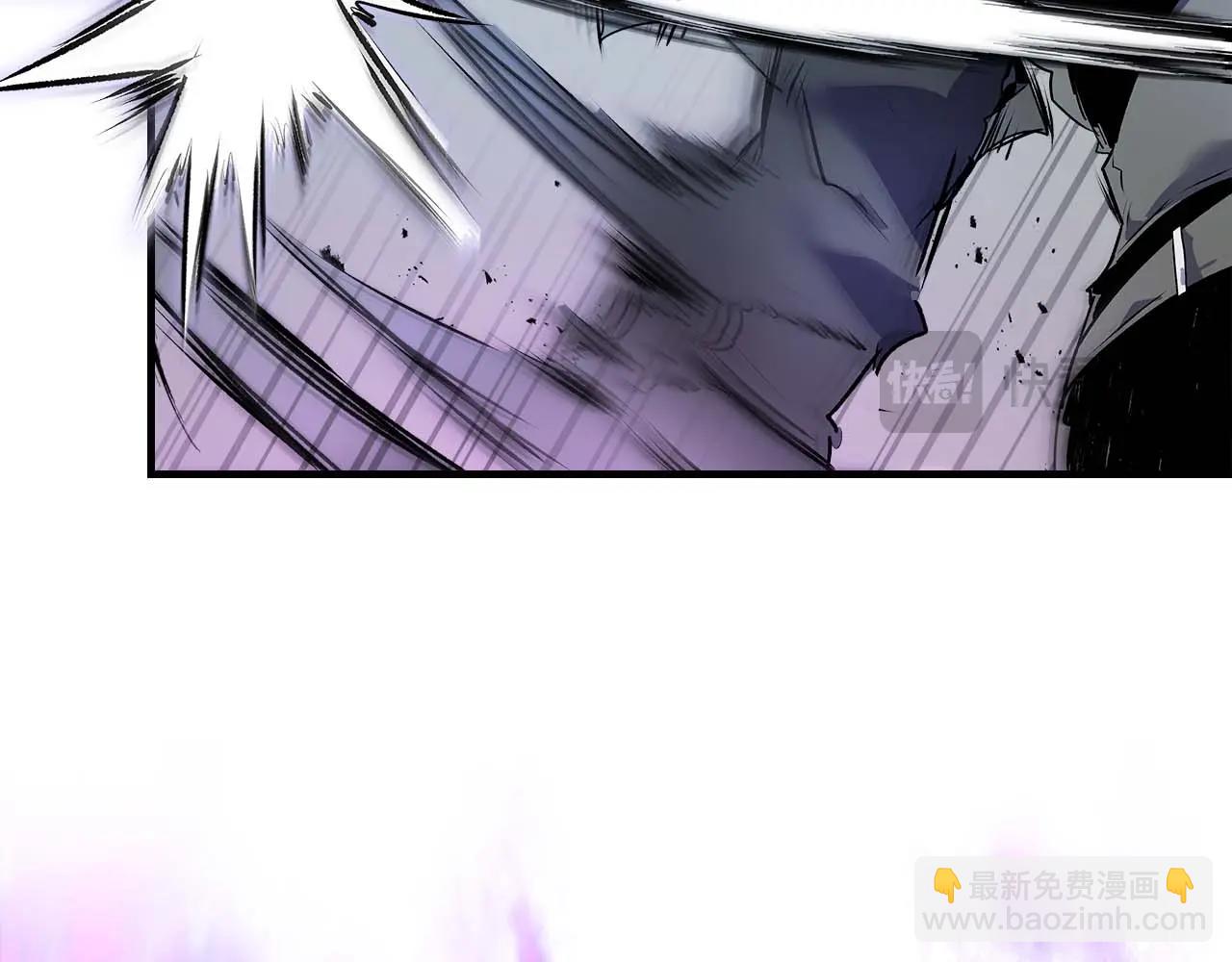 與神一同升級 - 第130話 我自己(3/4) - 6