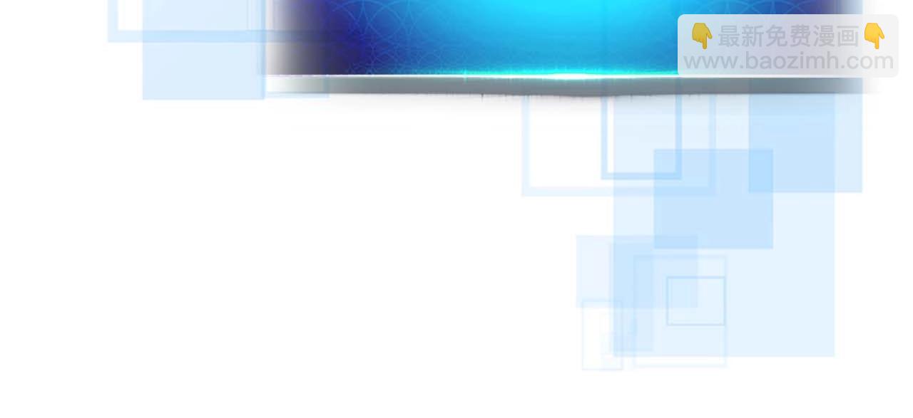 與神一同升級 - 第130話 我自己(3/4) - 5