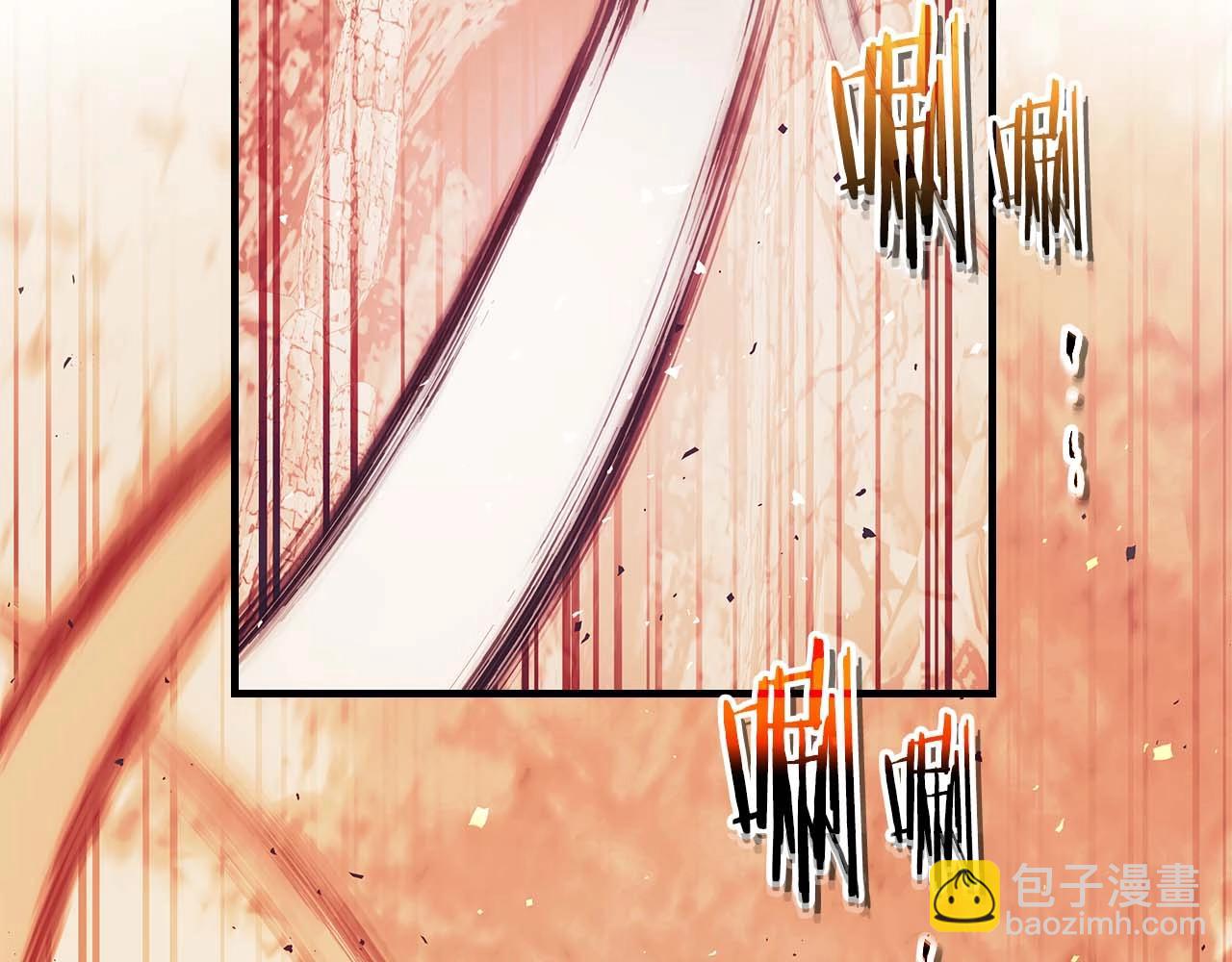 與神一同升級 - 第130話 我自己(3/4) - 2