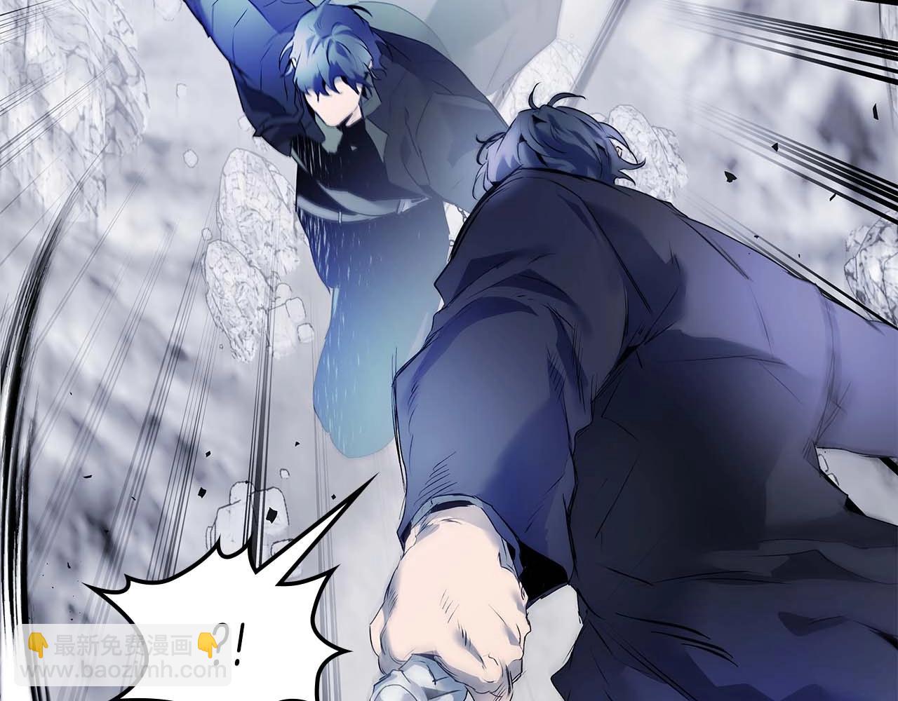 與神一同升級 - 第130話 我自己(3/4) - 7