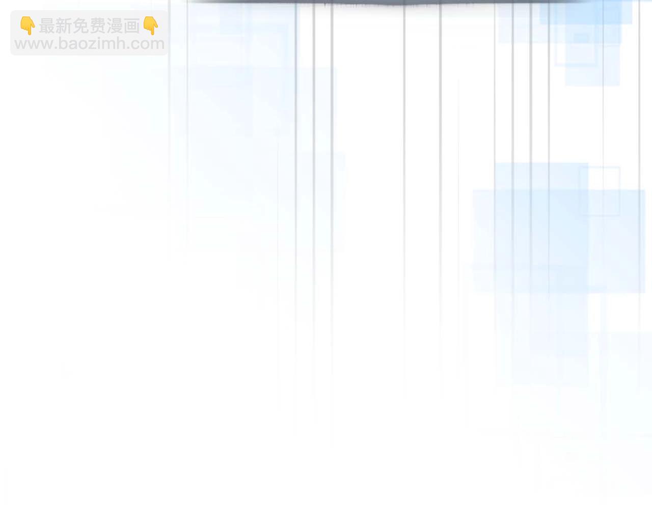 與神一同升級 - 第130話 我自己(3/4) - 1