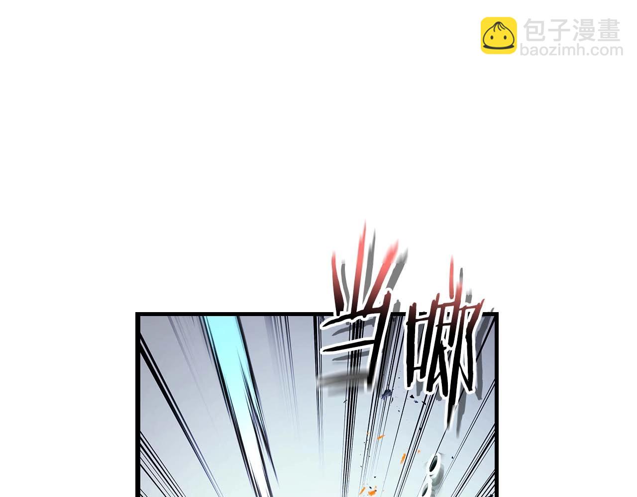 與神一同升級 - 第130話 我自己(3/4) - 2