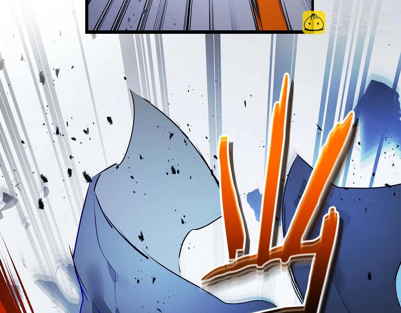 與神一同升級 - 第130話 我自己(3/4) - 4