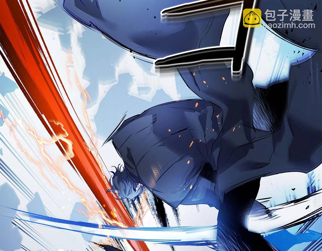 與神一同升級 - 第130話 我自己(3/4) - 5