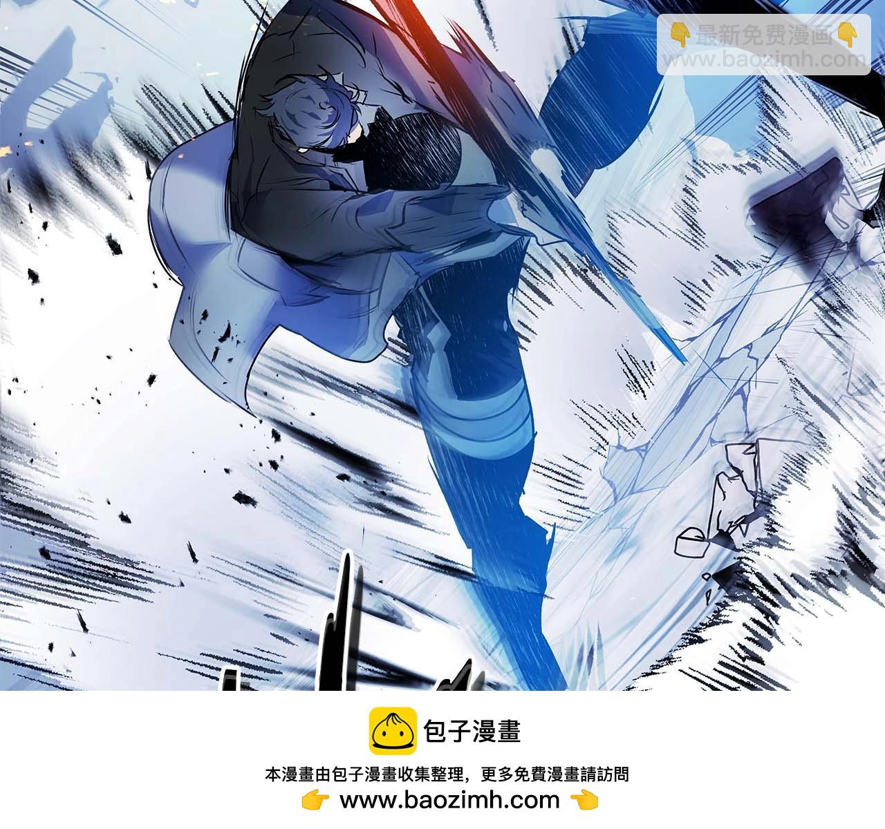 與神一同升級 - 第130話 我自己(3/4) - 6