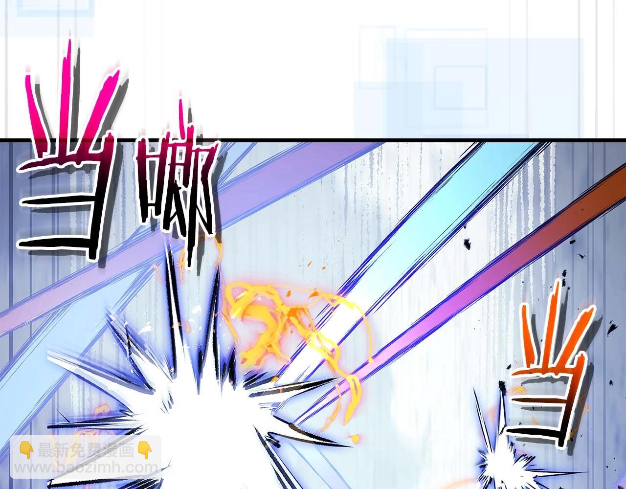 與神一同升級 - 第130話 我自己(4/4) - 3