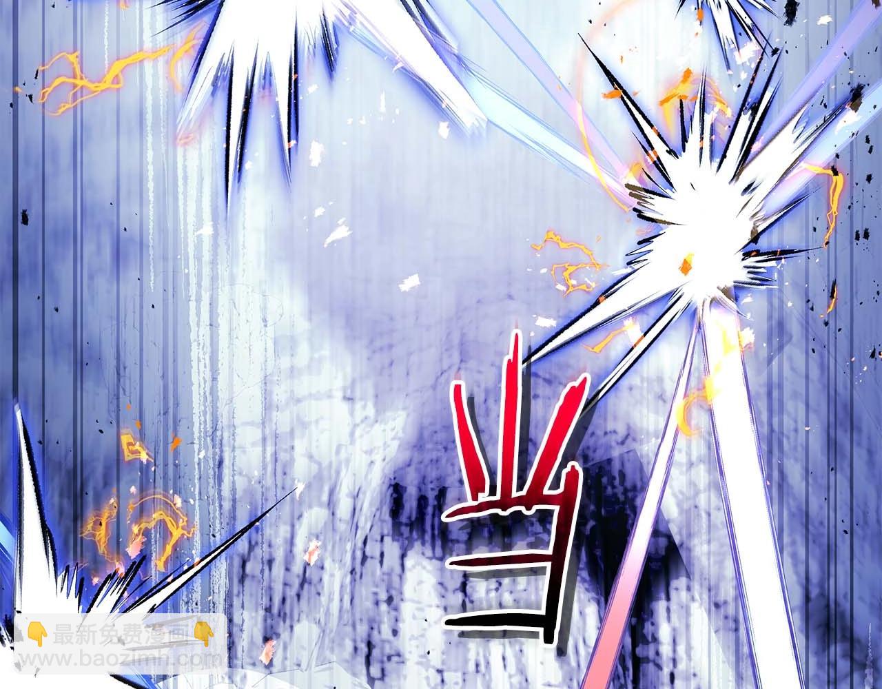 與神一同升級 - 第130話 我自己(4/4) - 4