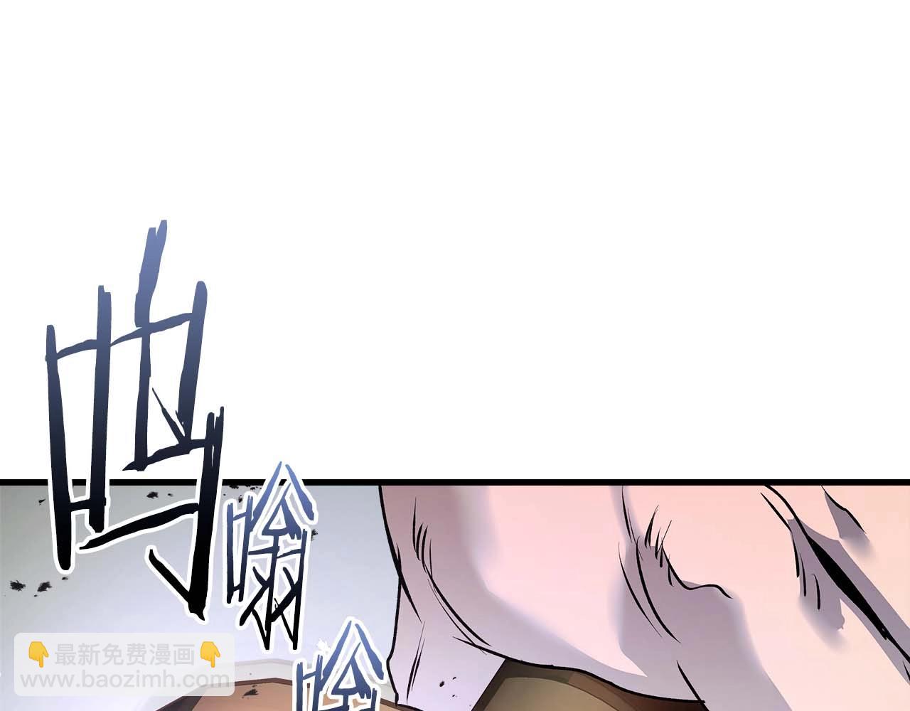 與神一同升級 - 第130話 我自己(2/4) - 2