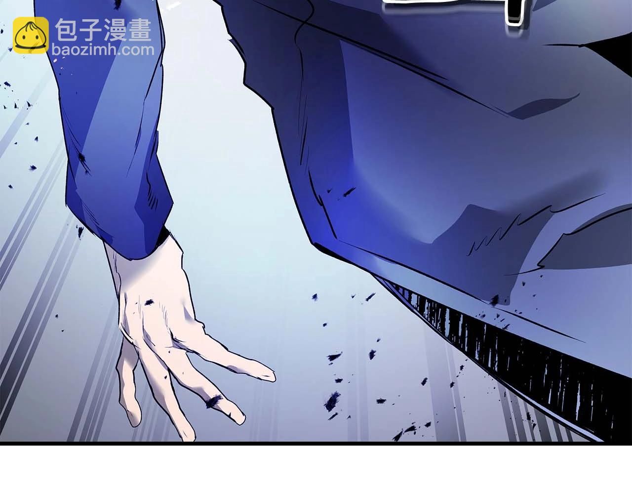 與神一同升級 - 第130話 我自己(2/4) - 8