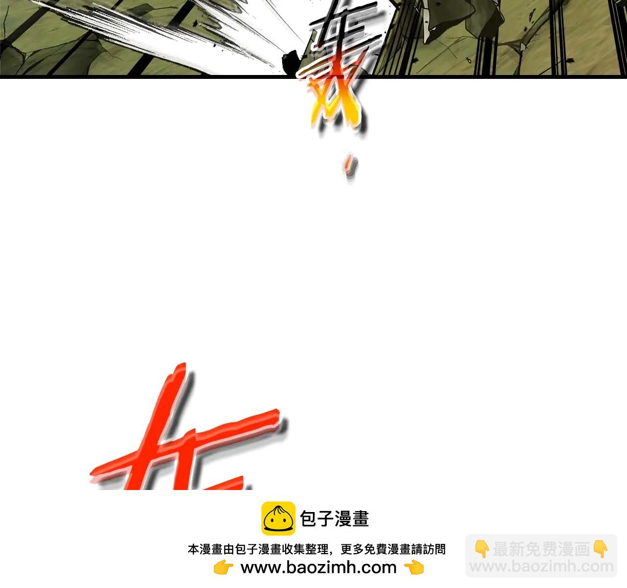 與神一同升級 - 第132話 致命打擊(2/4) - 6