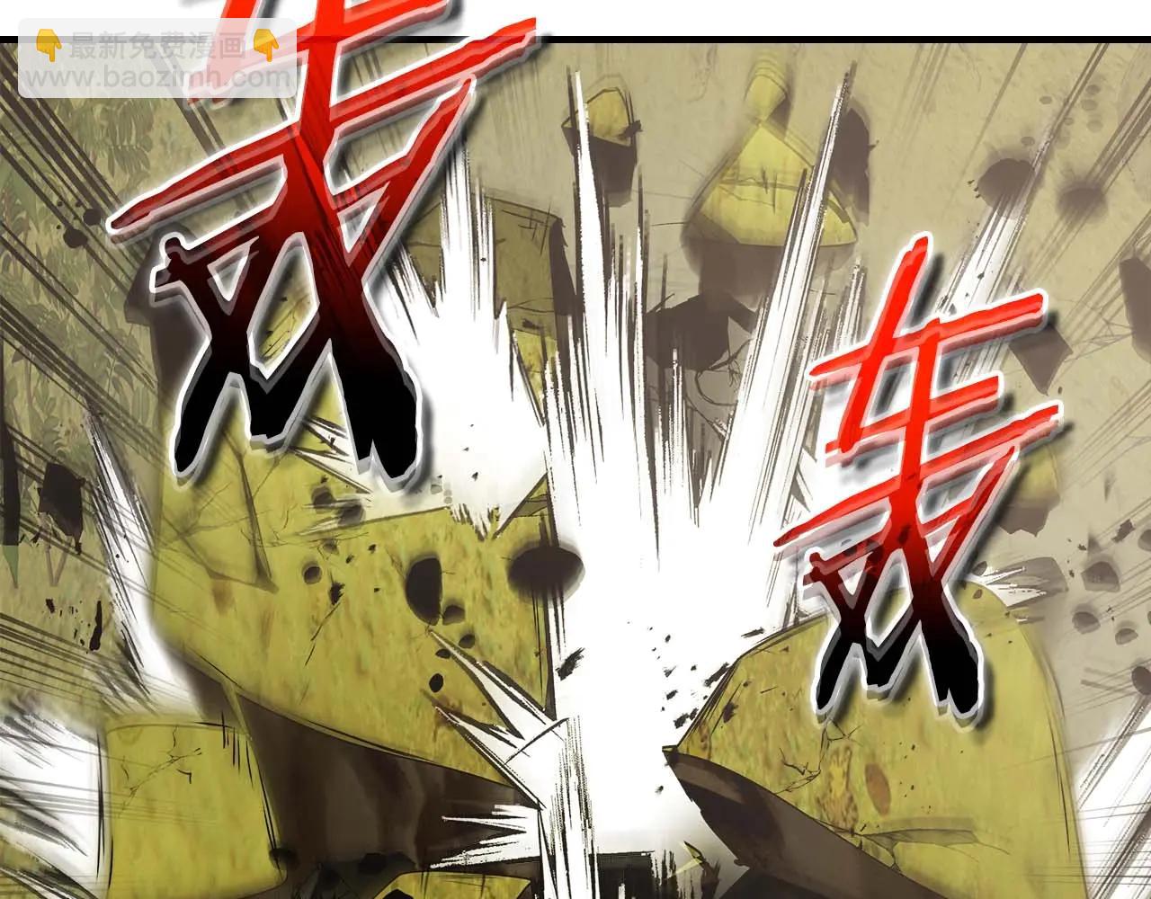 與神一同升級 - 第132話 致命打擊(3/4) - 5