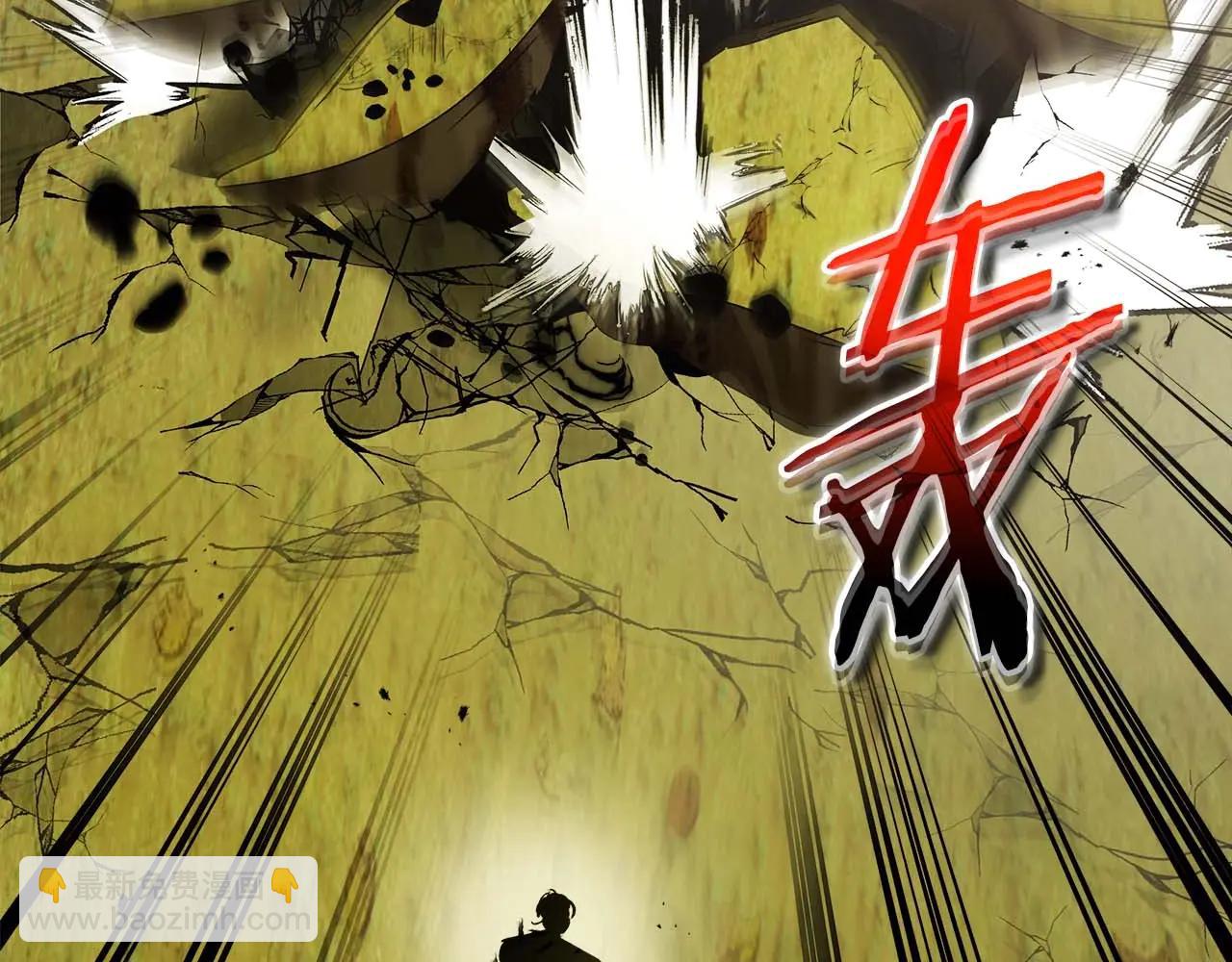 與神一同升級 - 第132話 致命打擊(3/4) - 6