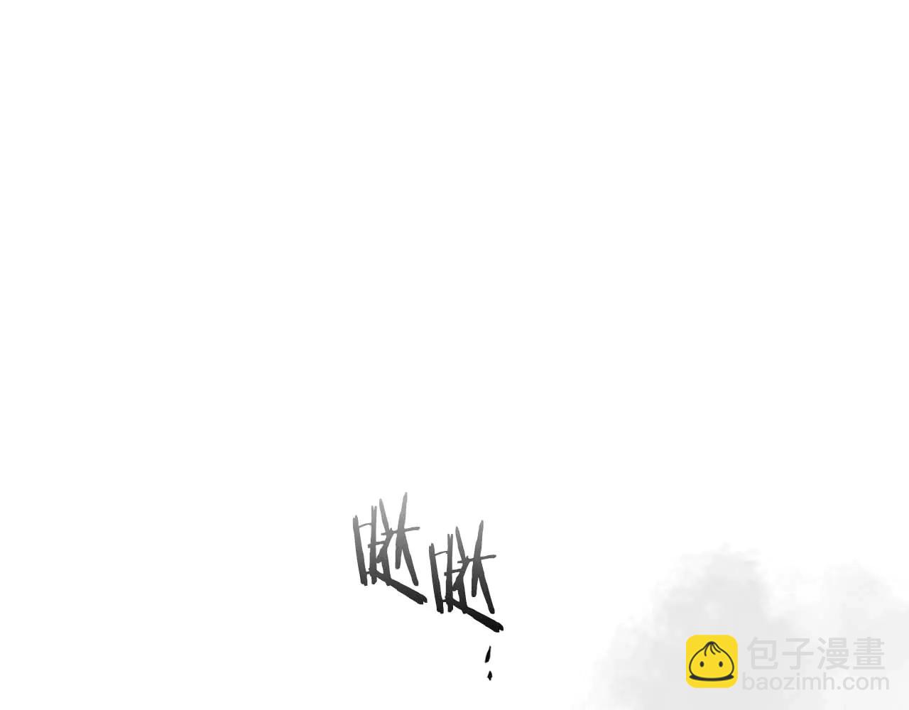 與神一同升級 - 第132話 致命打擊(3/4) - 8