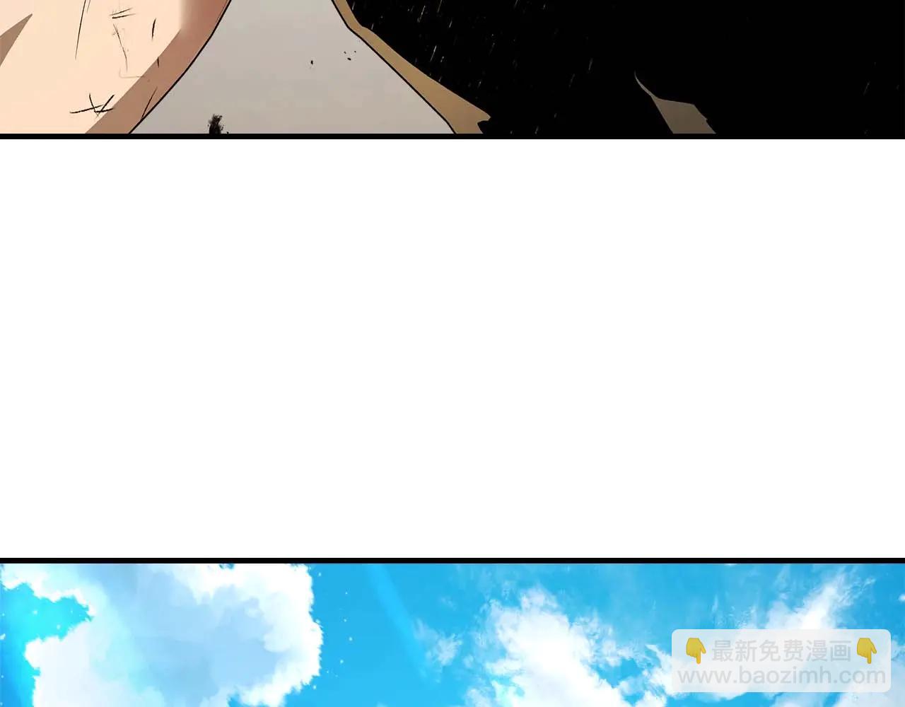 與神一同升級 - 第132話 致命打擊(3/4) - 7