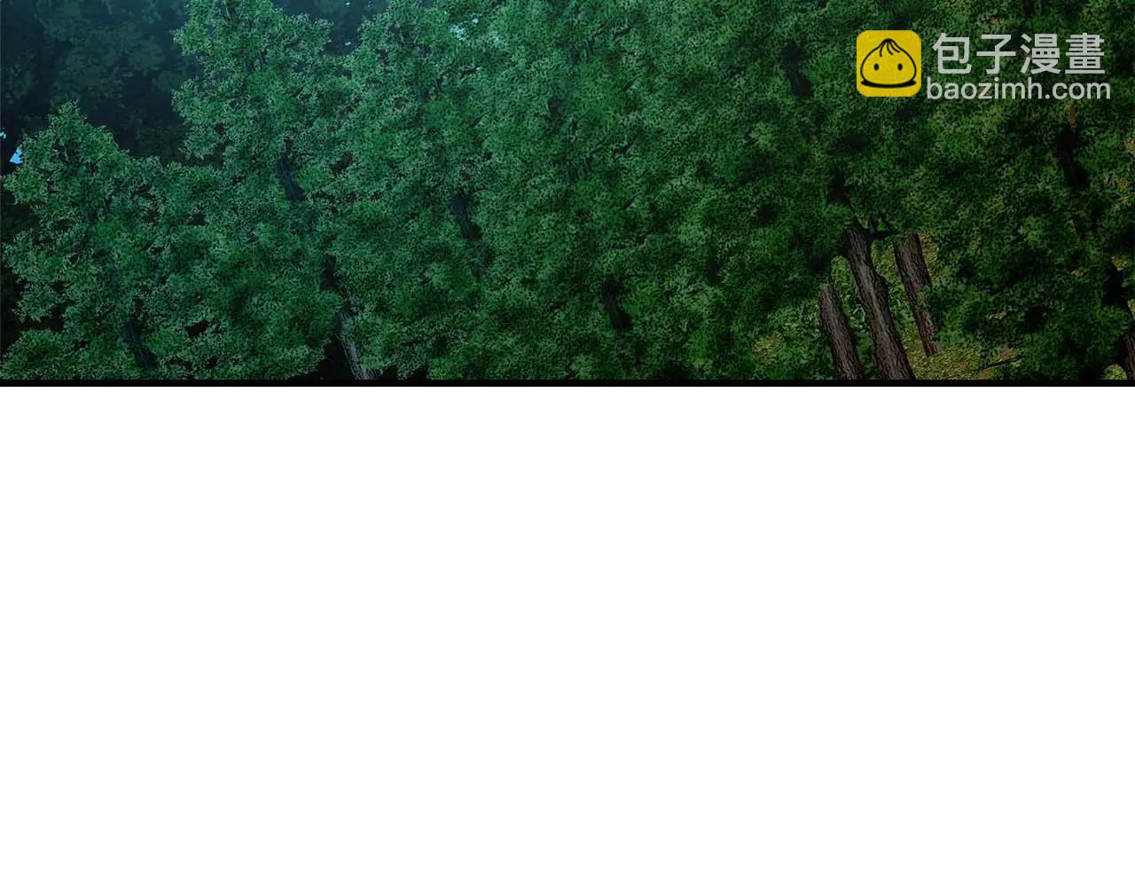 與神一同升級 - 第132話 致命打擊(3/4) - 1