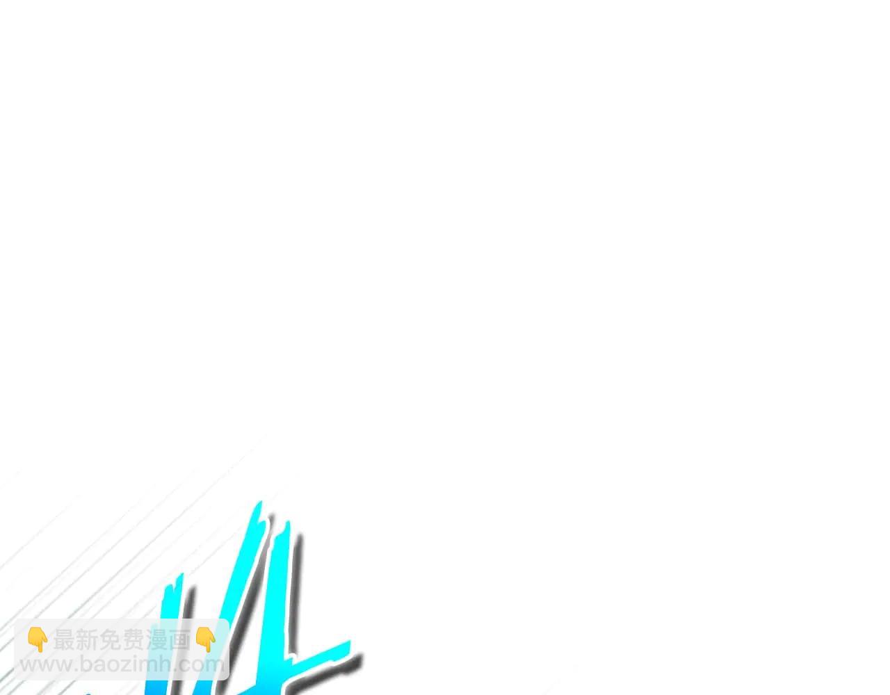 與神一同升級 - 第132話 致命打擊(3/4) - 2